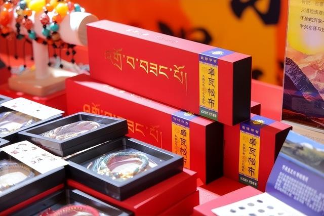 丽宝乐园古风沉浸街区《集诗·型乐》打造文旅新名片