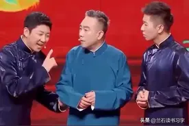 侯耀文徒孙刘钊：杨议的所作所为，都有失身份，电视台不会请他了图片