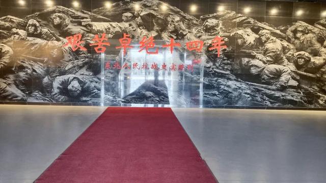 伪满皇宫的建国神庙