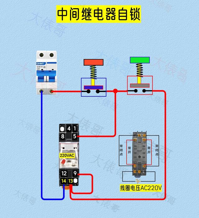 6个中间继电器应用案例，让你轻松学会中间继电器接线