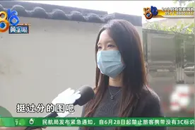 记录人生时刻，她本以为女生更懂女生，不料闹到上法院图片