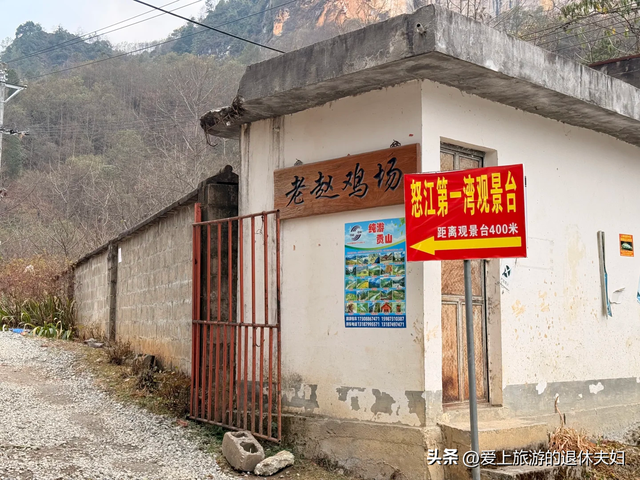 云南怒江州：曾经很难抵达的秘境，如今是进藏自驾者的美丽公路