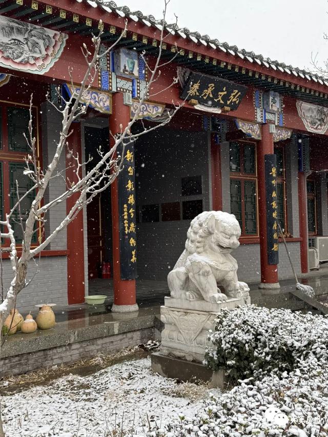 北京下雪҉҉҈ 雪҉҉҈ 雪҉҉҈ 啦！！雪落房山，邀你来看！