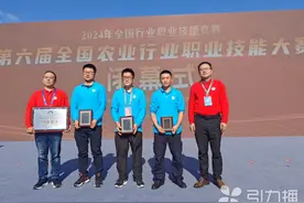 苏州农机手在全国农业行业职业技能大赛中荣获一等奖图片