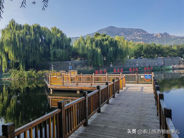 泰安：它是市颜值最高公园之一，紧邻“岱下桃源”，一个创意绝了