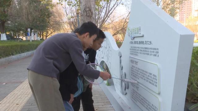 弥渡地名文化主题公园建成