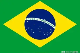 各国简介（南美篇）——巴西图片