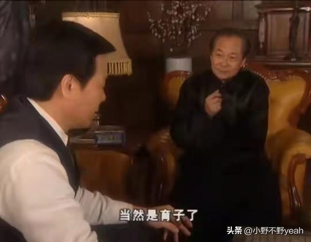 《橘子红了》：大太太与容耀华三十年无交心，藏 3 个扎心隐情