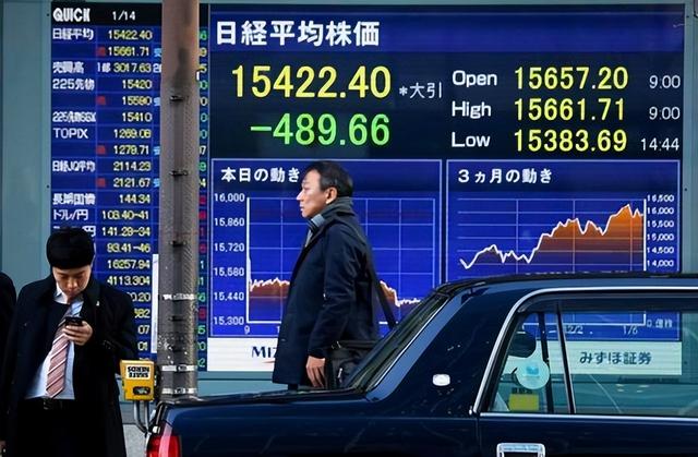 日网热搜：日本政府决定抛售7万亿日元中国国债，打击中国经济