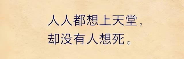 我采访了100个剩女，发现没碰过男人的女人都有一个共性