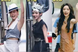 网传《浪姐5》四公结果，陈昊宇组第一，蔡诗芸出局，只剩22人了图片