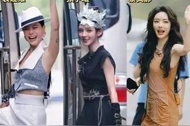 网传《浪姐5》四公结果，陈昊宇组第一，蔡诗芸出局，只剩22人了图片