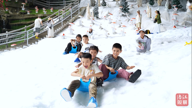 36℃高温下飘真雪！看绵阳北川用“冰火交融”点燃避暑经济