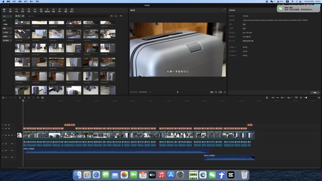 拒绝黄金价固态！ 奥睿科IG740 Pro五百不到让Mac mini M4秒变1T版本
