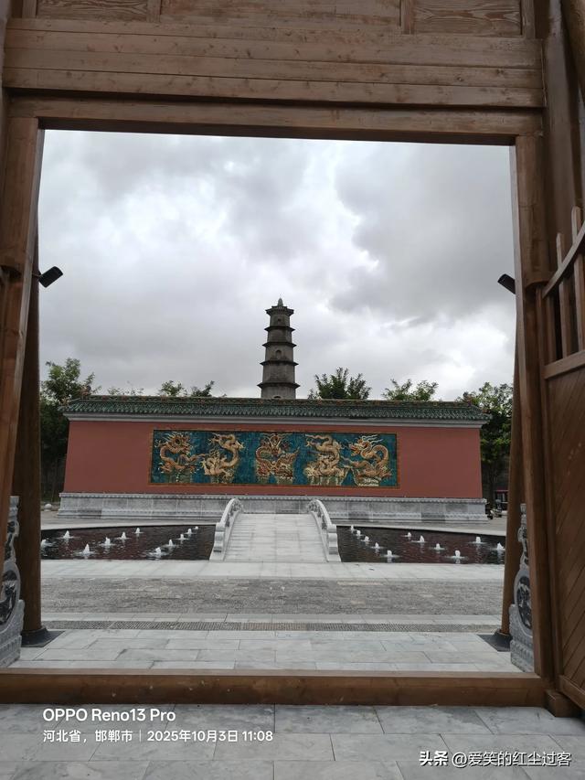 我的旅行日记——探访北宋陪都,最早的“北京城”:北京大名府