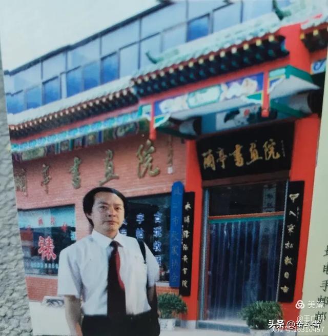 红旗渠拦河坝人墙截流纪实