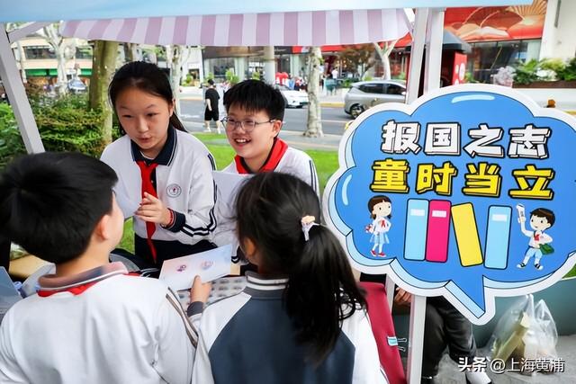 全民阅读活动周，外滩“益”道阅精彩不重样