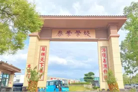 曾仕强教授亲创罗浮山泰学学校·葛洪中医童子功班招生啦！！！图片