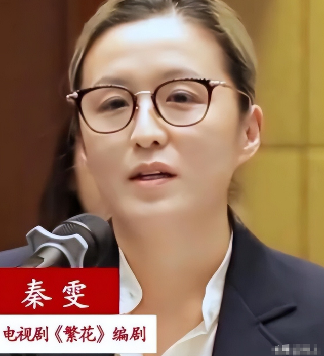 陪玩陪睡不算啥！继集体开嫖、目无王法后，秦雯背后势力藏不住了