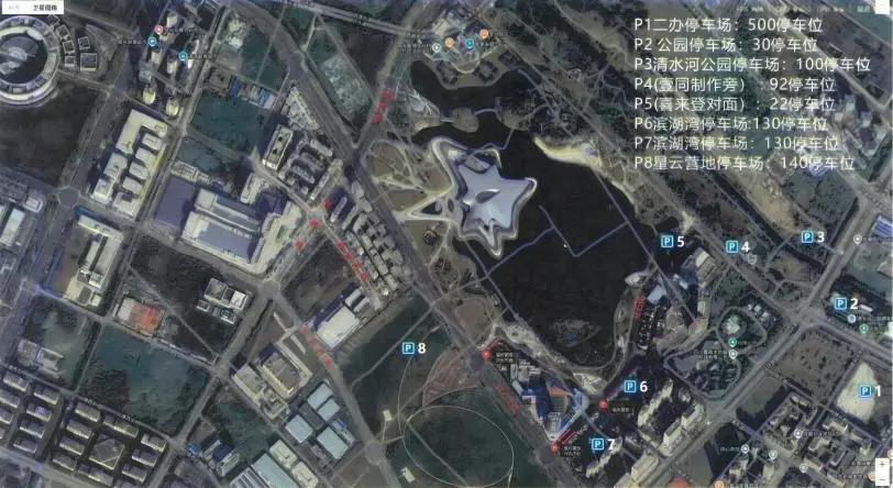 3000架无人机将点亮郫都夜空!4月2日至4日,来世界科幻公园,共赴“星云漫游”插图5 3000架无人机将点亮郫都夜空!4月2日至4日,来世界科幻公园,共赴“星云漫游”插图5