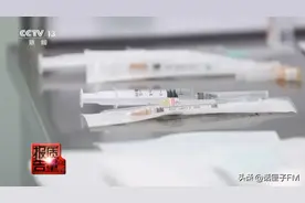 这个热搜太惊悚！花费50多万自体隆胸，填充物竟含骆驼、蝙蝠蛋白？图片