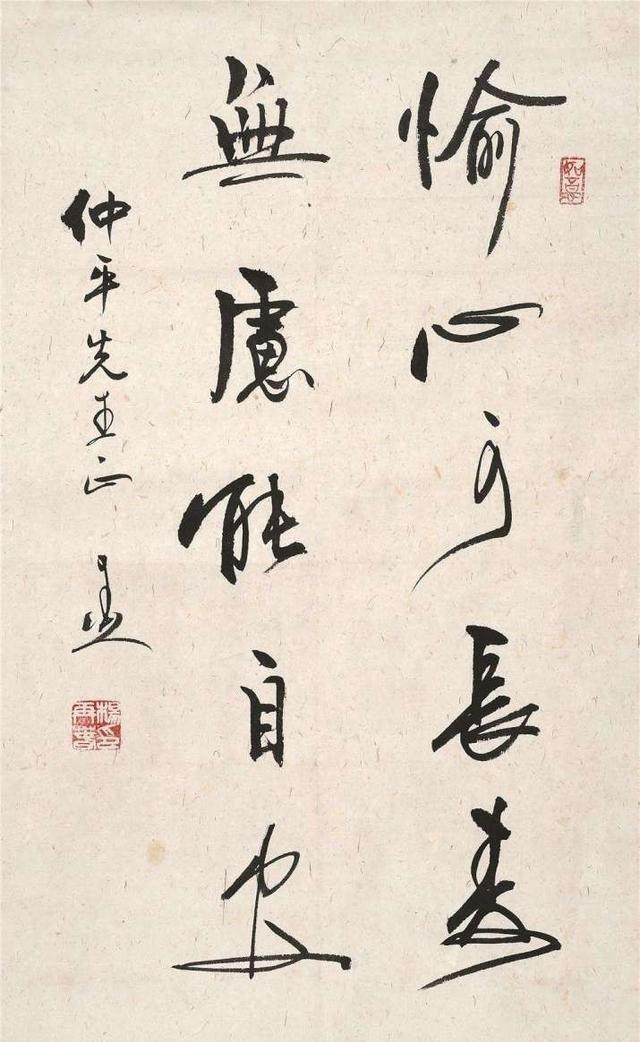 杨再春逝世，拥有千万学生的书法家，北京体育大学校名是他题写