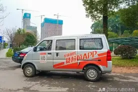 货拉拉司机警惕！这5类订单倒贴钱都别碰，全是血亏坑图片