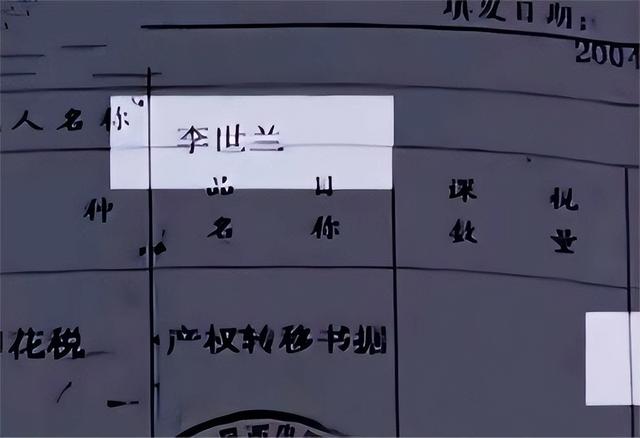 奶奶凌晨2点跳楼轻生，孙子早上照常娶媳妇，只是因为一套房子！