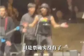 知名歌手演唱会上突然“自曝”！刚刚，经纪人回应图片