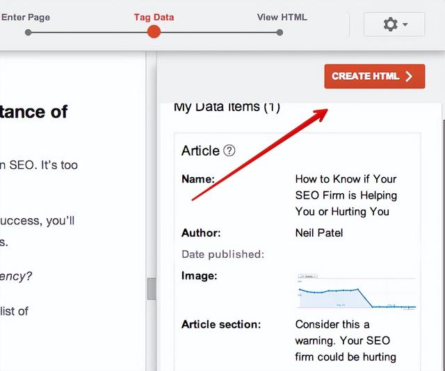 如何使用结构化数据标记优化您的SEO