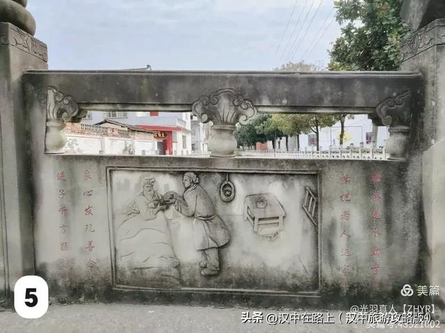 汉中这里藏着一座千年皇家城堡式寺院!