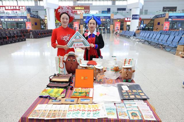 “花开四季 ‘香’约云南 坐着火车游红河”旅游推介活动在昆举行