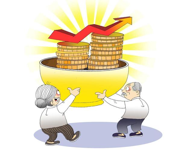 2026年居民养老金再迎上涨，上涨趋势	，何时能涨到500元？