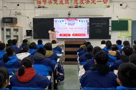 驻马店市第一初级中学——“双管齐下”同发力 开启平安新学期图片