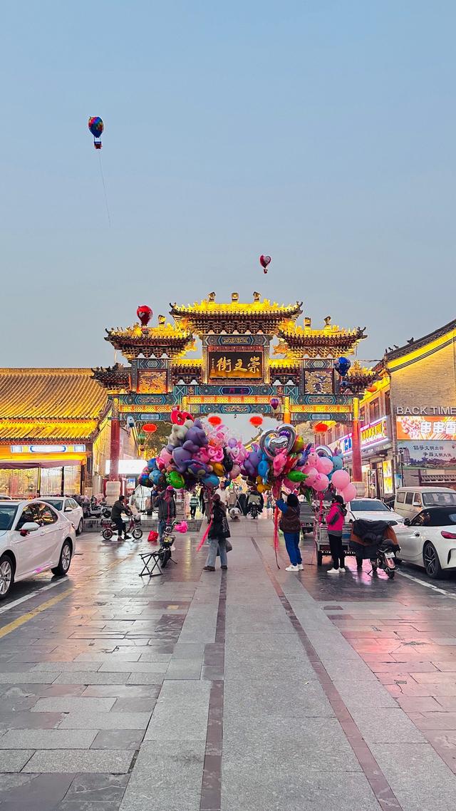 河北定州市，揭开深藏的秘密