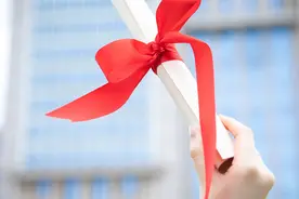 全国本科大学录取分数线排名：含各省本科最低分（2025届参考）图片