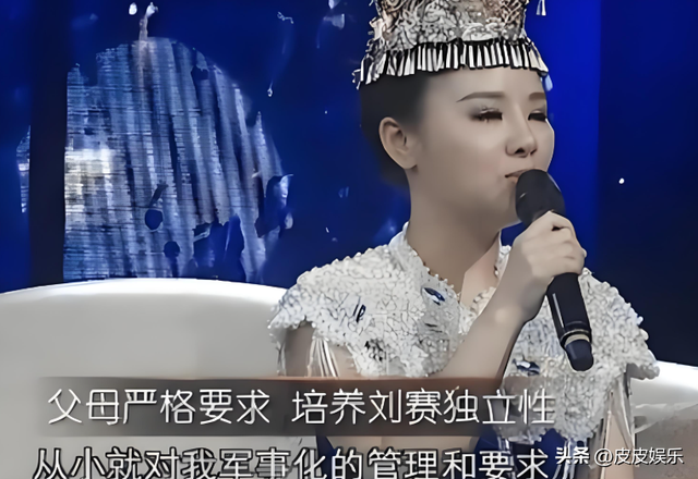 7年前，盲人歌手刘赛不顾反对嫁到农村，今丈夫成了她的骄傲！