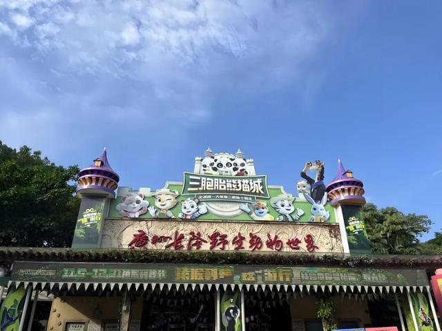 江阴站，通通直达