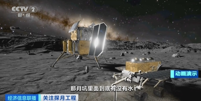 月球最诡异的发现，已确认！我国派出六足机器人，代替航天员侦察