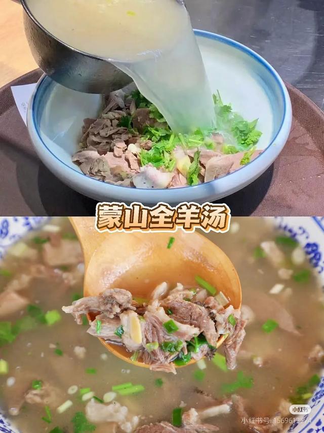 跟着《生万物》游临沂！从舌尖到眼底，解锁全域美味与美景