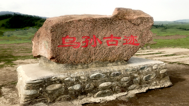 空中草原 新疆那拉提