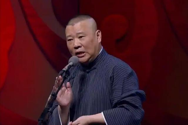 拔出萝卜带出泥，被官方约谈的德云社，揭开了郭德纲仅剩的体面