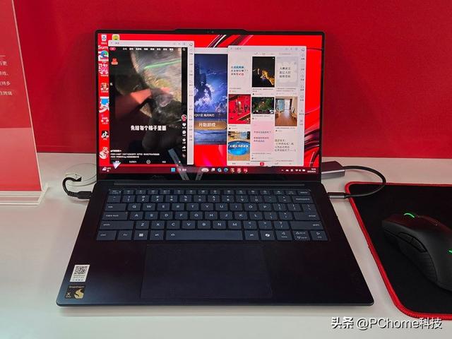 移动应用无缝流转 骁龙PC平台应用生态愈发成熟