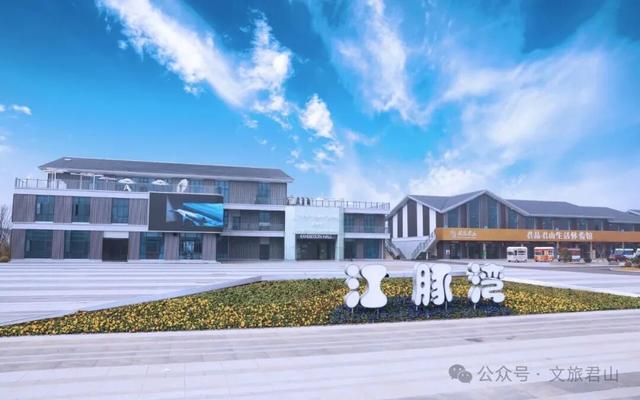 周末来君山，一起飞~