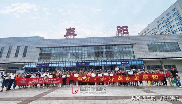 侬到阜阳来，美景美食享不停