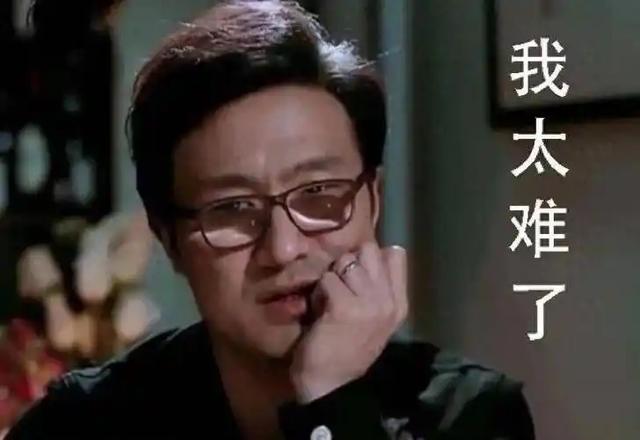 离春节不到两个月,46岁章子怡再次官宣喜讯,撕碎汪峰仅剩的体面