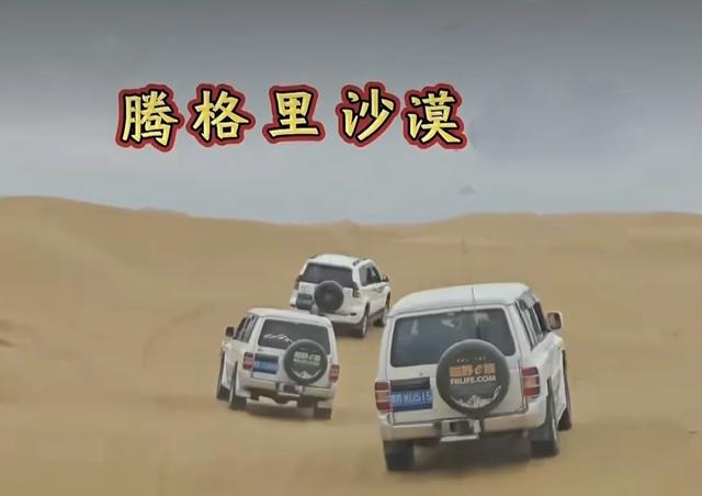 山西及周边随意行之总结 21