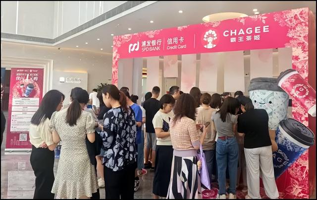 乐游上海 浦发随行 | 文旅“热度”里的银行“温度”