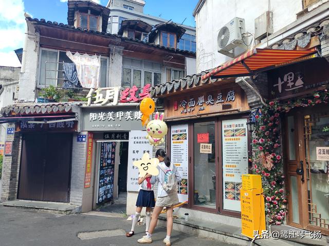 2025国庆第四天游温州：五马街沙帽河街区（半日）
