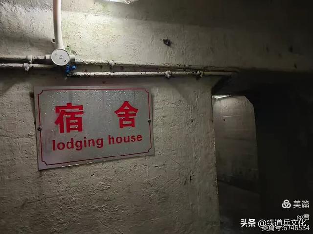 褚丽君||侵华日军的罪证——侵华日军虎头要塞遗址博物馆